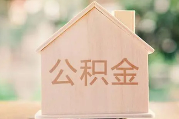 长沙空借用身份证借私借