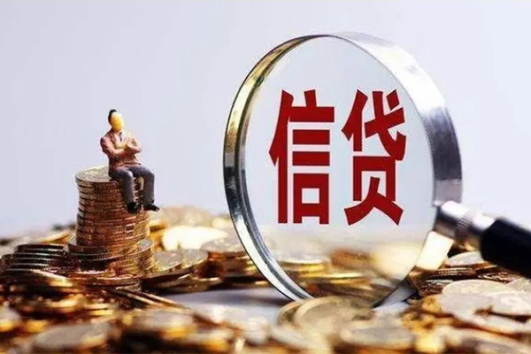 长沙空借身份证线下贷款