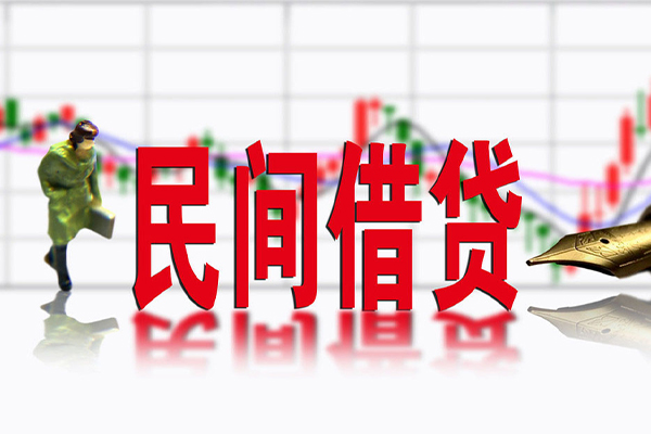 长沙空借贷款咨询