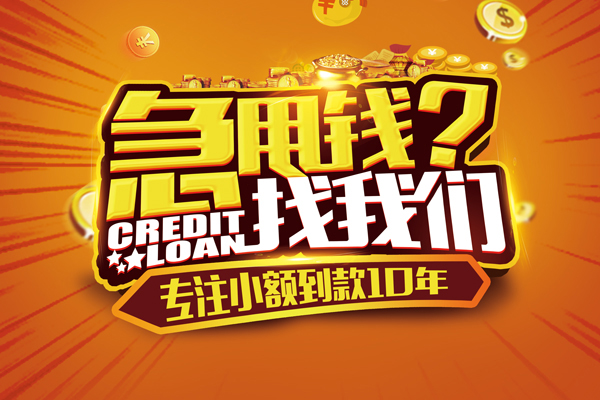 长沙空借私借空放不考察